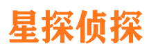 彭泽市私家侦探